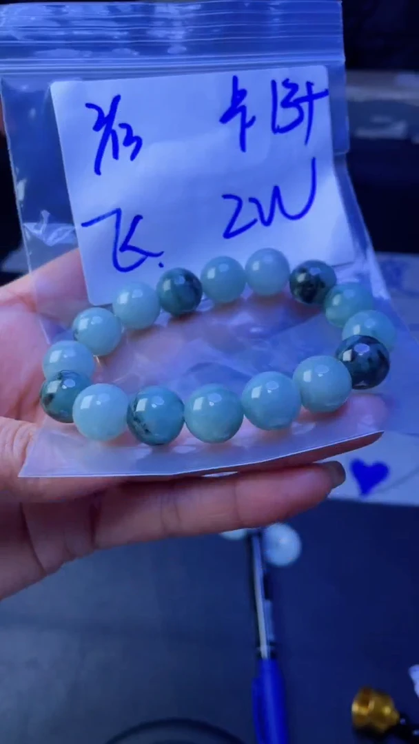 【闪购商品】定制翡翠未镶嵌珠串