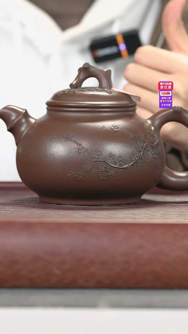 茶壶紫砂紫砂壶紫砂壶