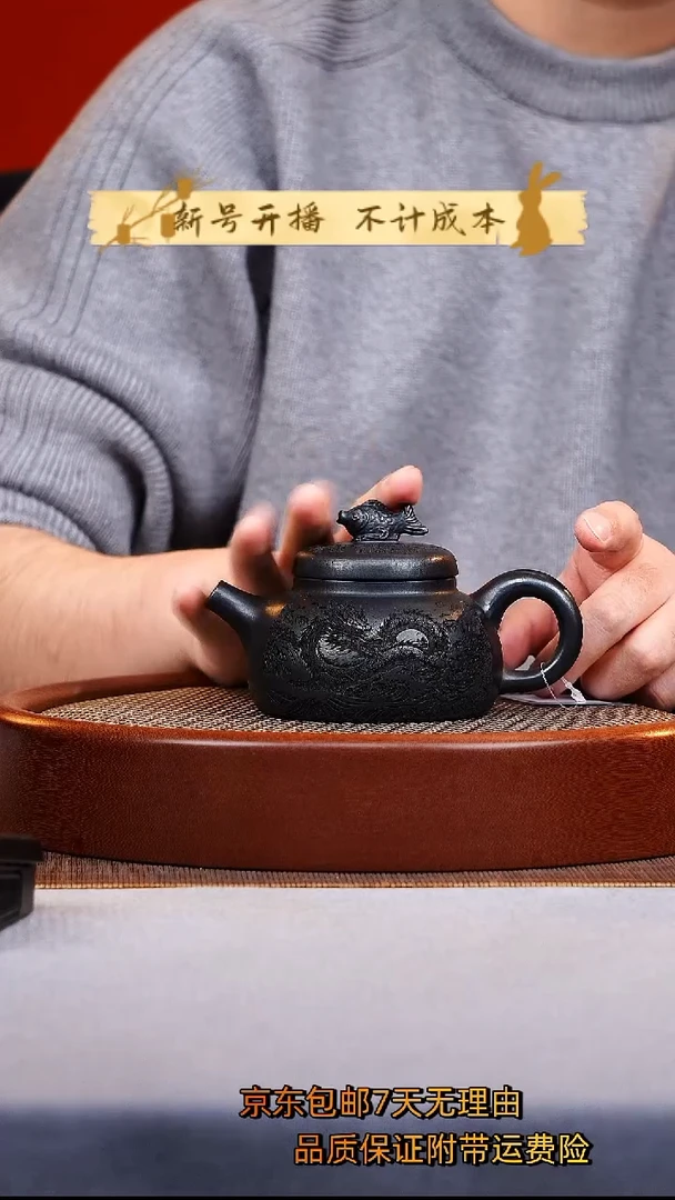 茶壶紫砂瑞兽紫砂壶