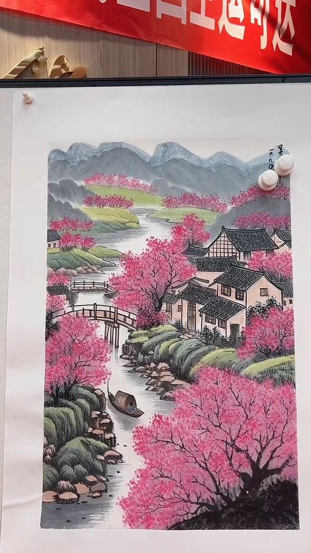 国画1111111111111