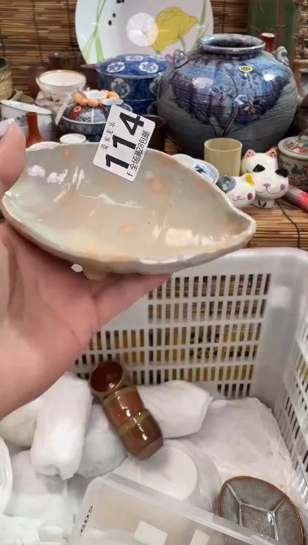 梅*瓣全场满28包邮，陶瓷茶具瓷器