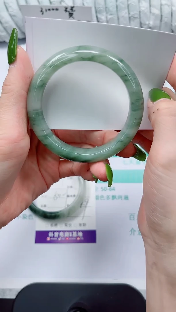 石英质玉手镯未镶嵌712/57