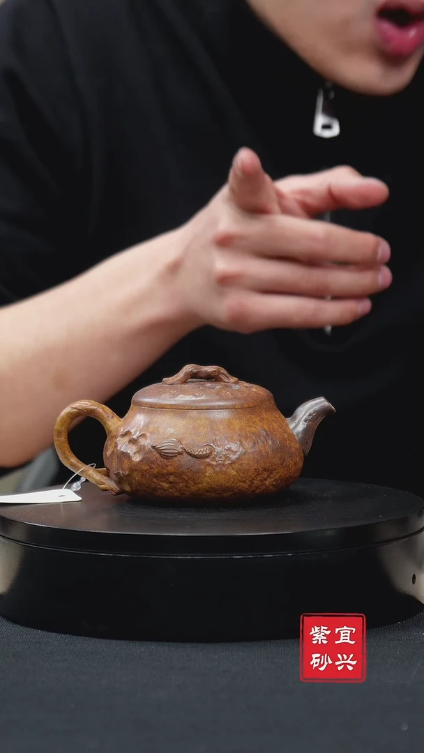 【闪购商品】紫砂茶壶027龙骨金砂供春手工紫砂壶