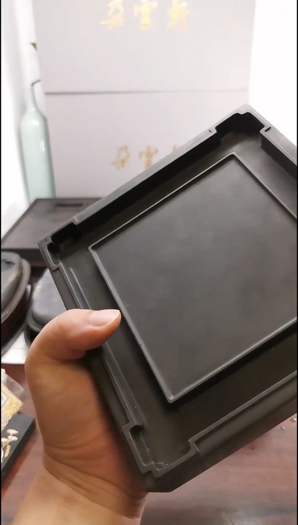 68# 坑仔岩 上海老砚台厂库存 16.5×16.5×3.5