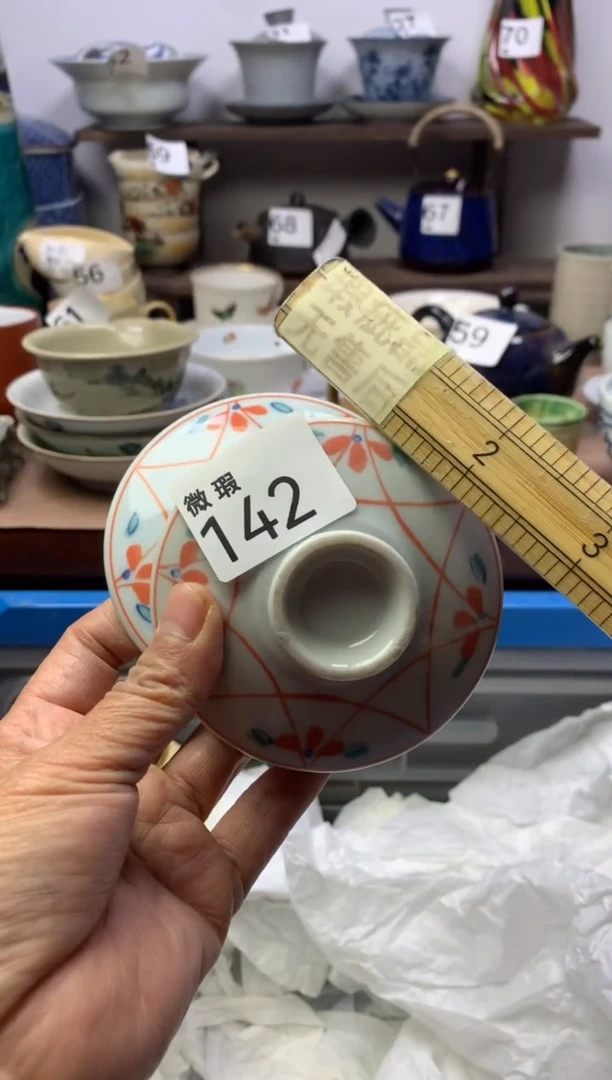 【闪购商品】瓷片明雅阁工艺品店