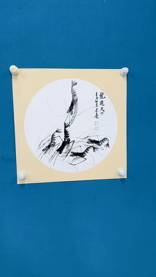 国画福利-50斗方国画-121