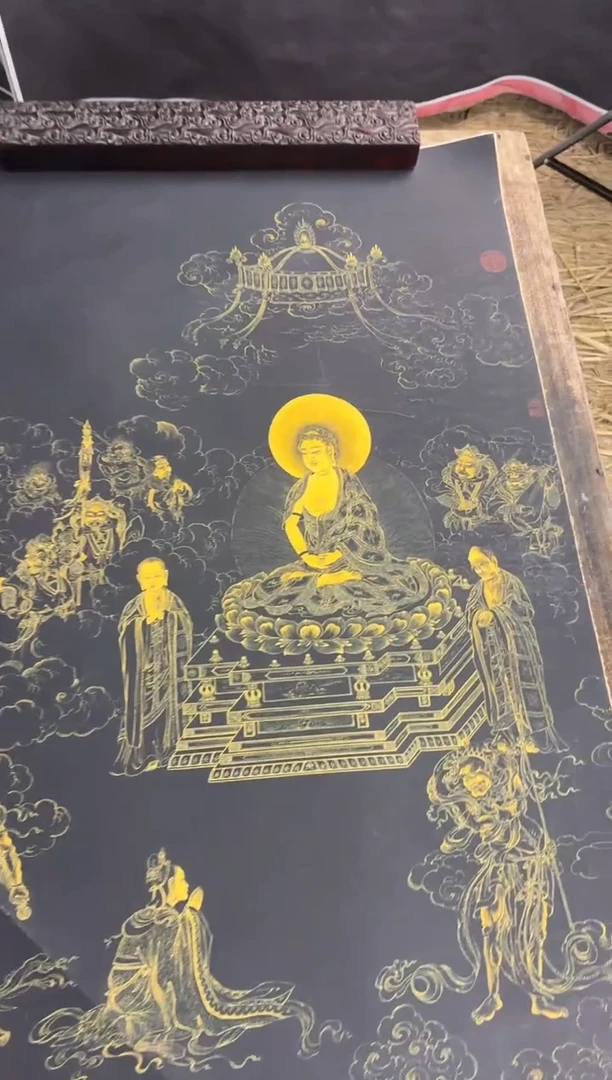 装裱画澄空梵像高端精选链接AA67