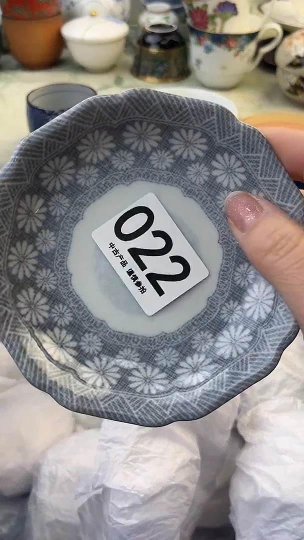 瓷片?****?022........