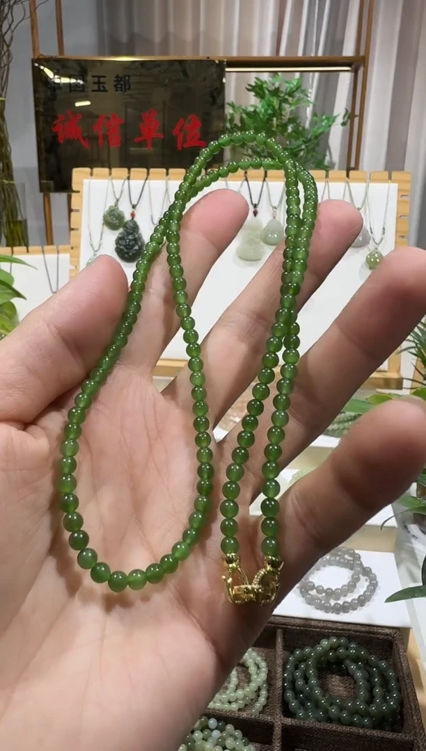 毛衣链未镶嵌和田玉4mm碧玉毛衣链