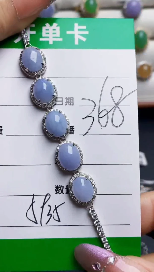 银S925镶嵌戒指翡翠5935
