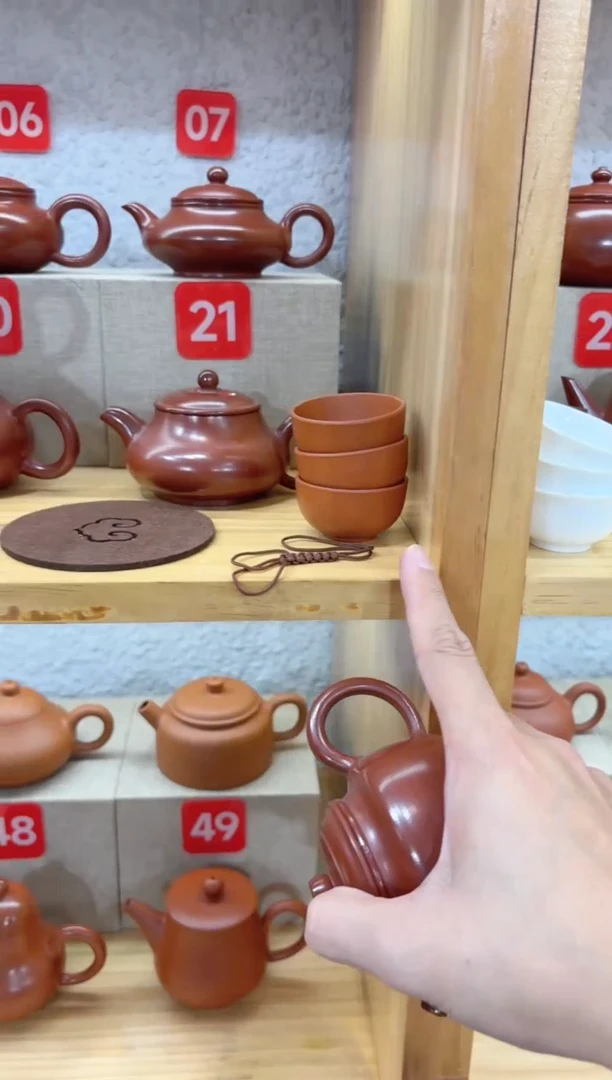 茶壶紫砂禹*280号·毫升····