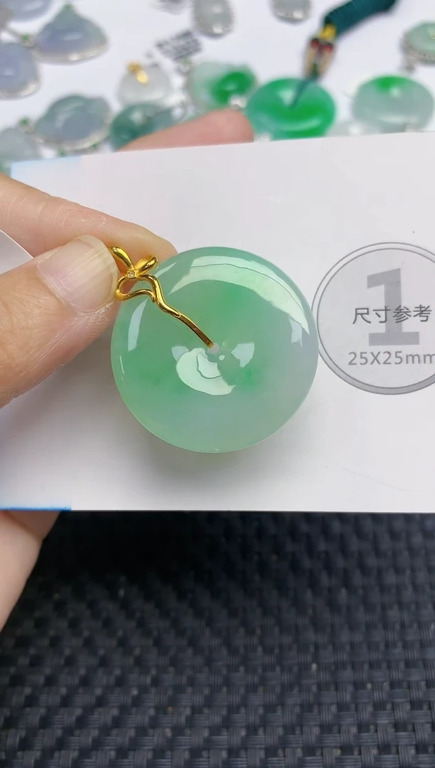 颈饰18K金镶嵌翡翠天然缅甸A货翡翠百元以上9元证书费自理