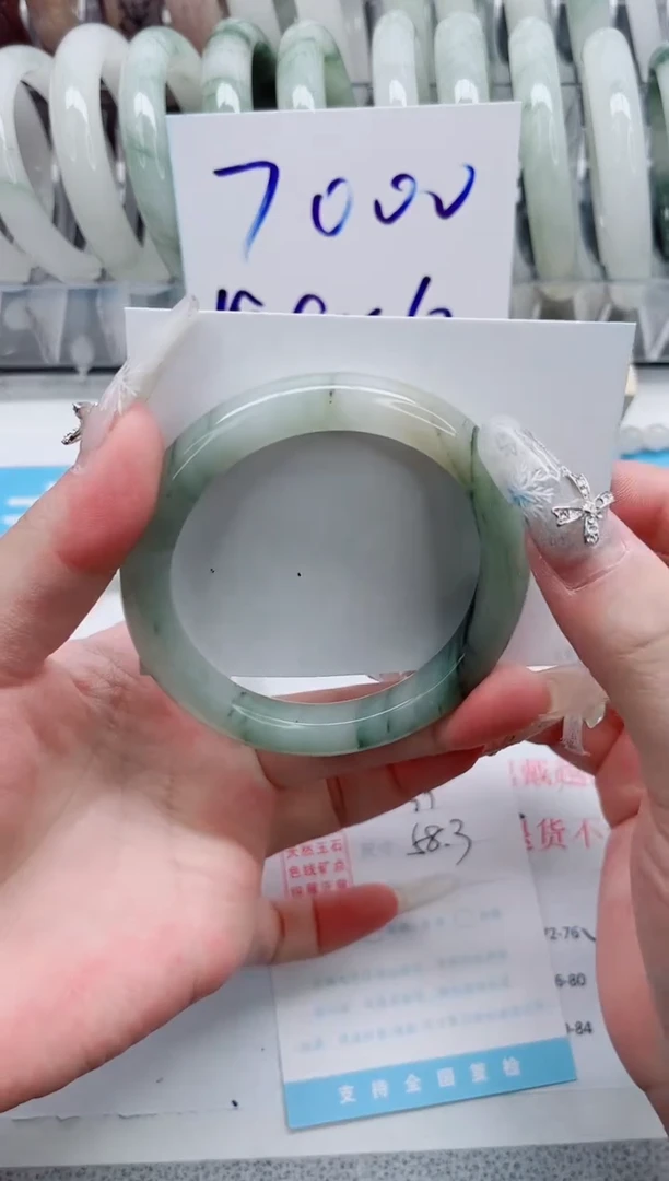【闪购商品】石英质玉手镯未镶嵌A33-58.3