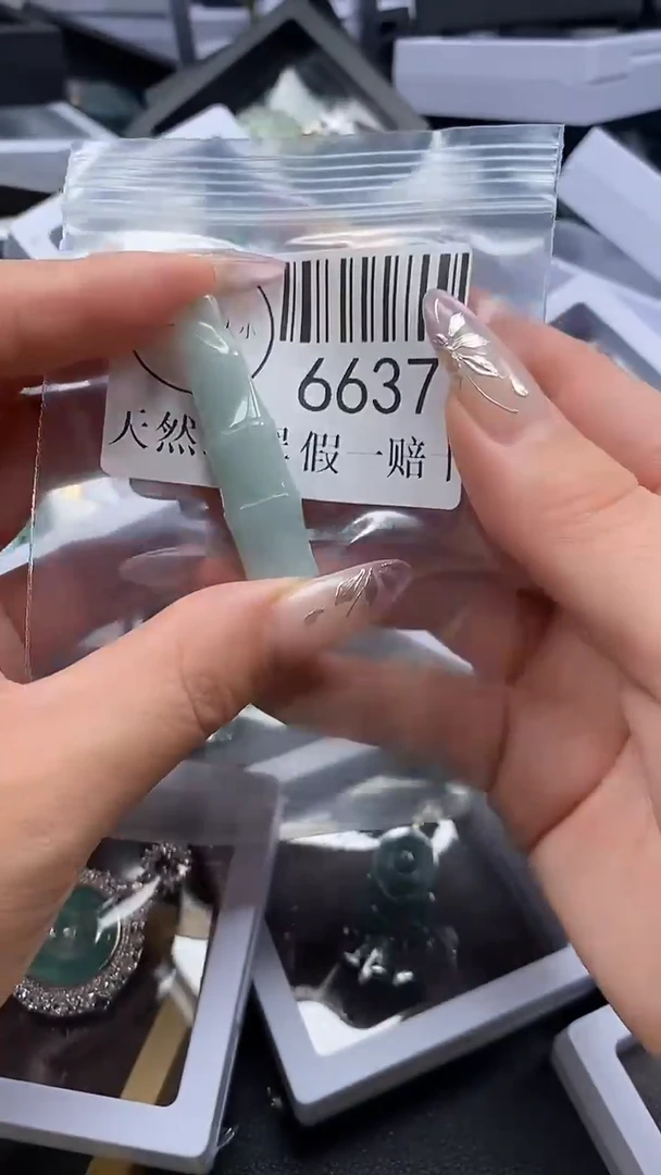 吊坠(不含链)未镶嵌翡翠6637