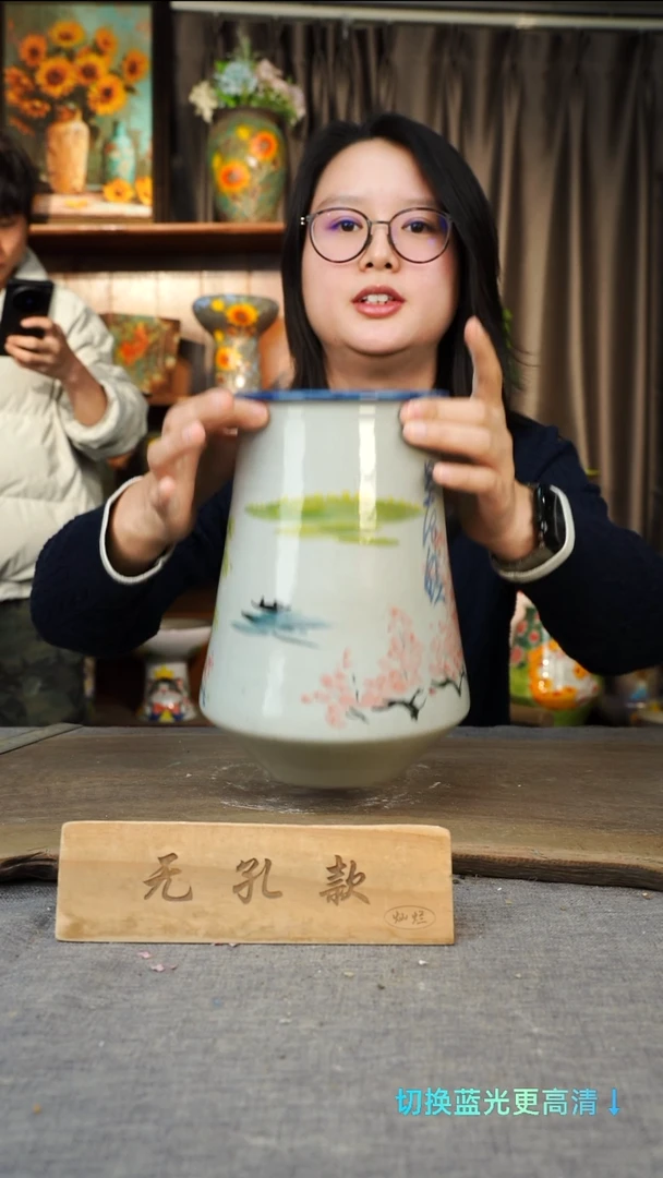 摆件27-16口13高24无孔默认微瑕误差1-2