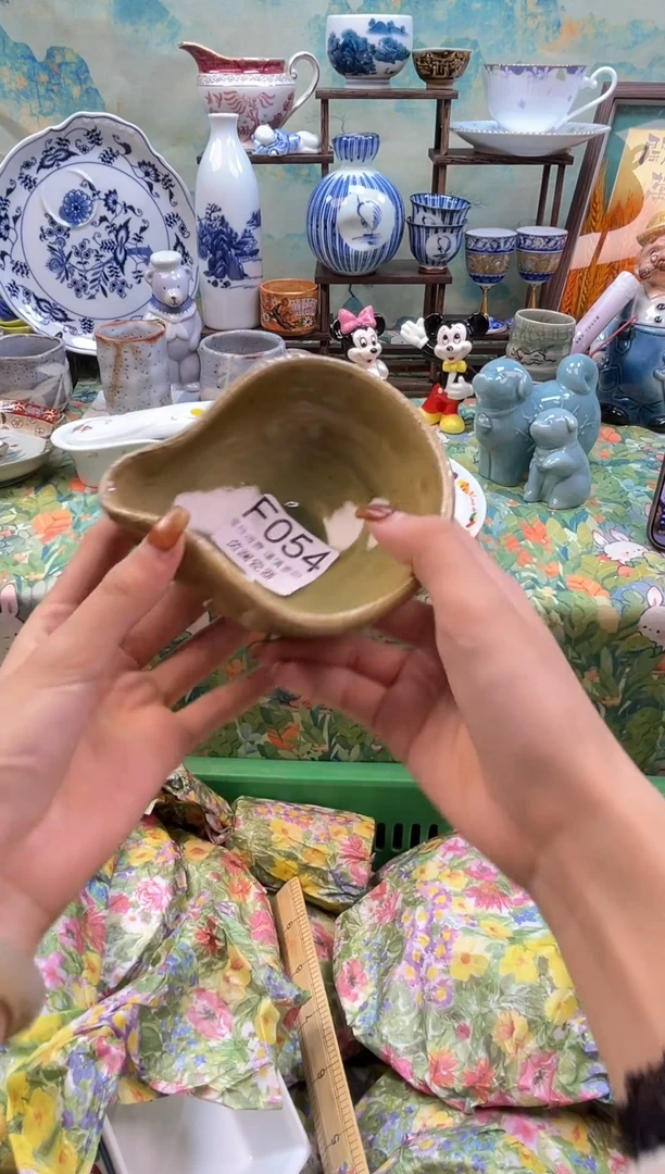 杯猪****d茵澜瓷器瓷片闪购F054