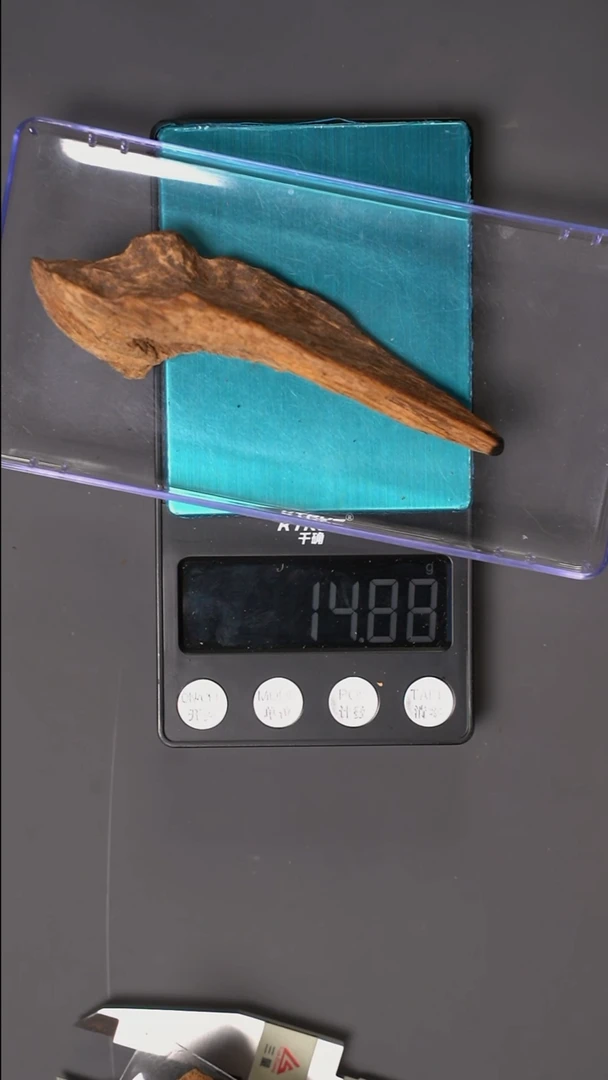 沉香吊坠老惠安八分沉14.8克品香料