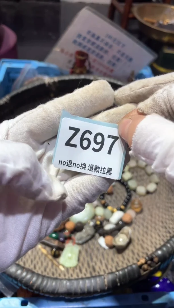 瓷片用****5火爆热卖热卖热卖