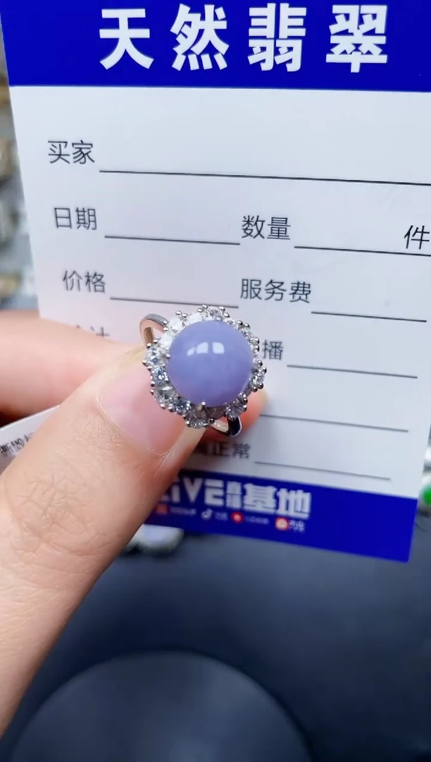 银S925镶嵌戒指翡翠176