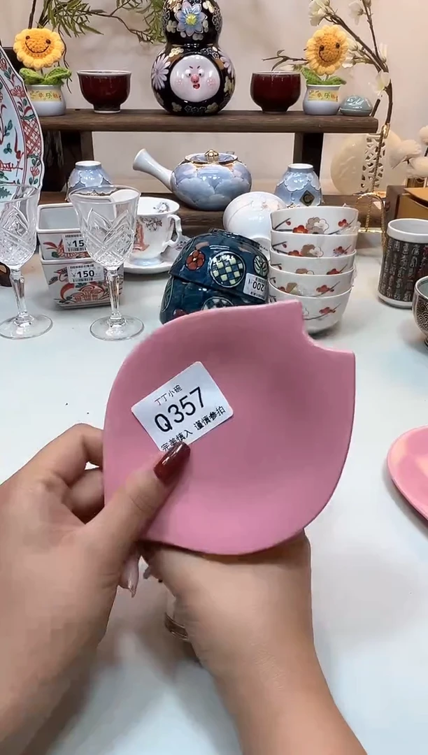 瓷片麦*Q357            样品