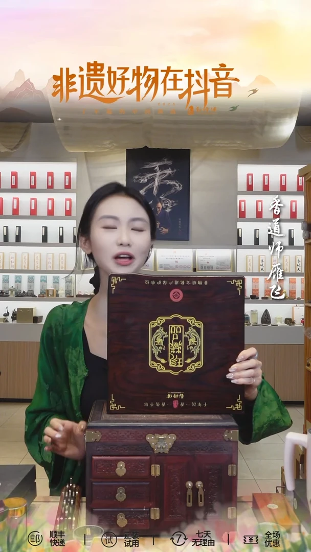 线香玫瑰帐中香500g线香