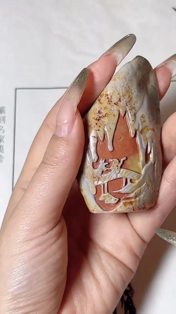 寿山石印石篆刻金林西X46862-Z如愿
