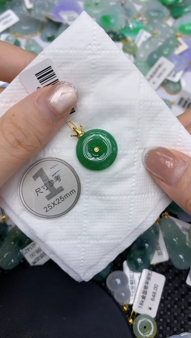 颈饰18K金镶嵌翡翠1111111