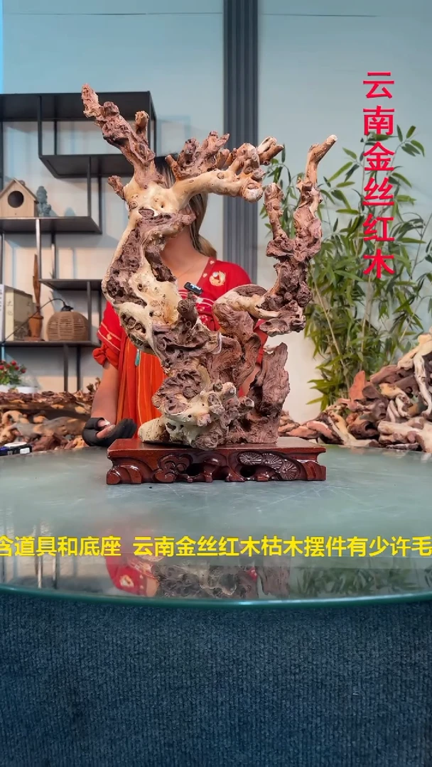 木西****厂金丝红木金丝红木E314