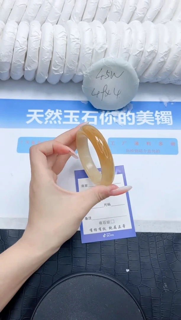 石英质玉手镯未镶嵌279-55