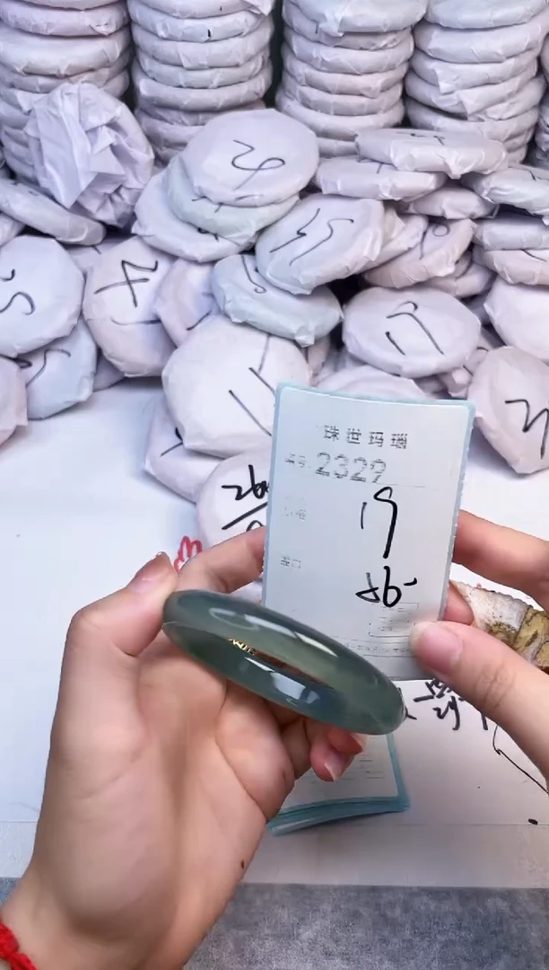 手镯玛瑙/玉髓未镶嵌2329