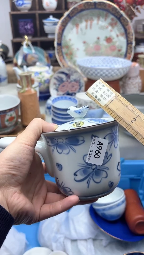 【闪购商品】碟960有伤一城A............