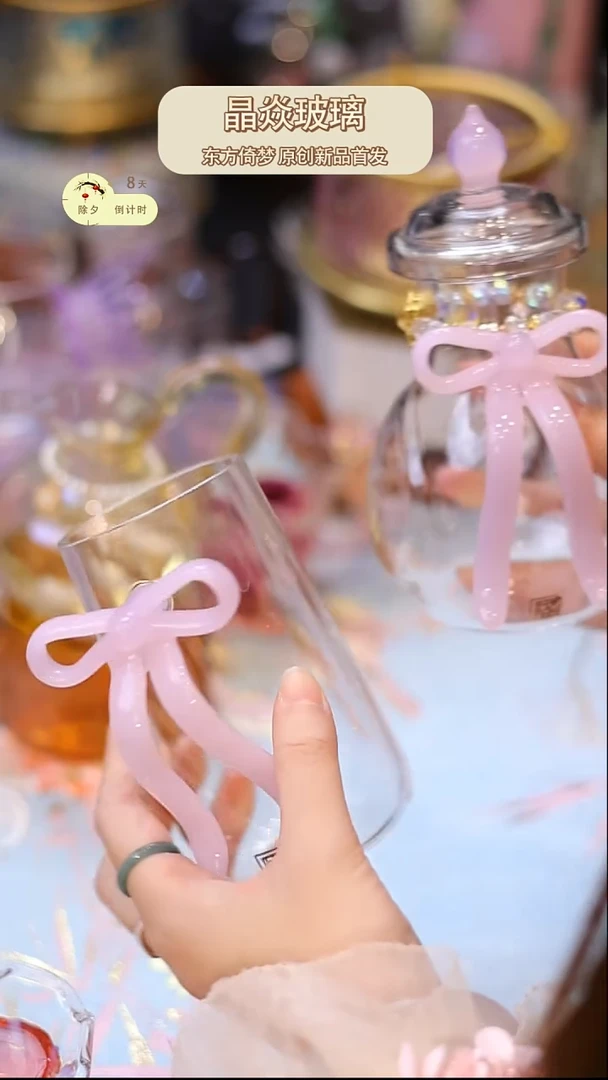 【闪购商品】摆件山怂阿卿直播间@@晶焱玻璃2