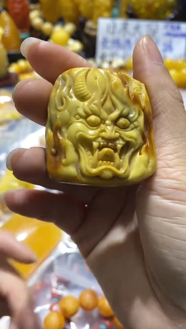 未镶嵌蜜蜡裸石（静）大黑天吊坠