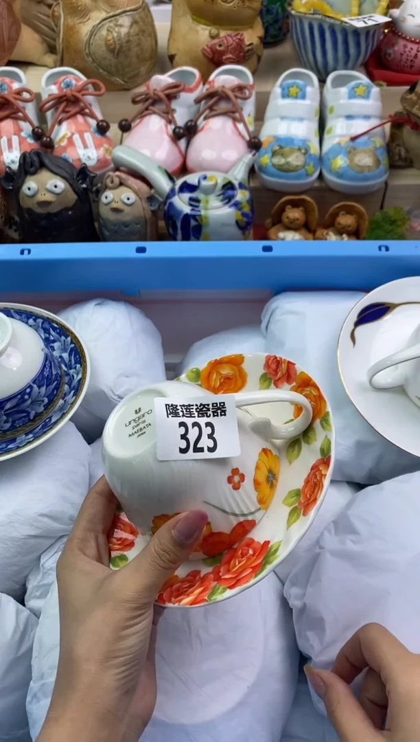 瓷片隆莲瓷器欢迎大家