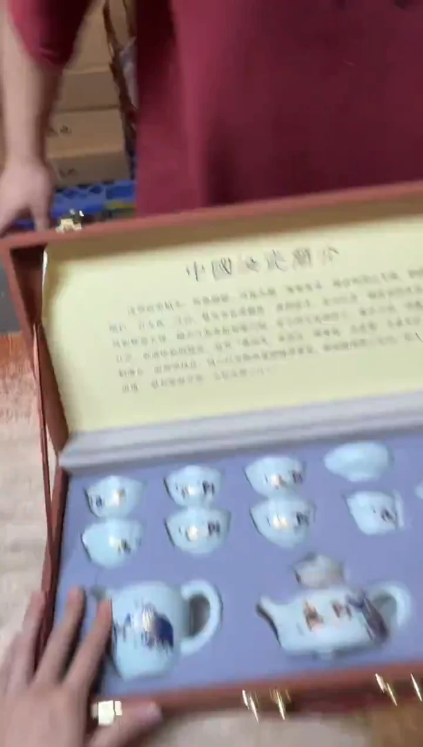 其他精品茶具@@@@@@@@@@