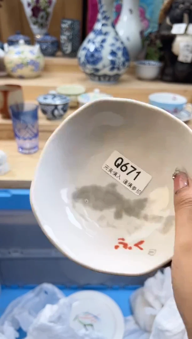 【闪购商品】瓷片671qqqqqqqqqqqq