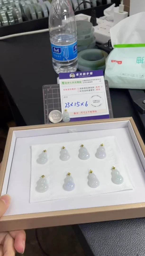 颈饰18K金镶嵌翡翠葫芦配绳6/多样性发其一CP