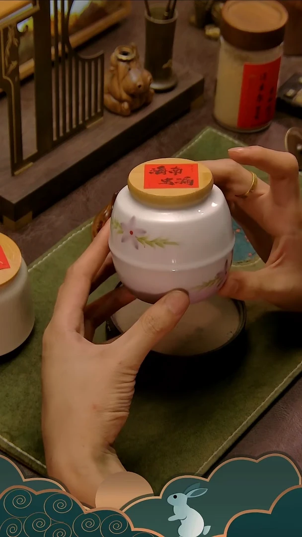 香粉海南虫漏50克/1罐