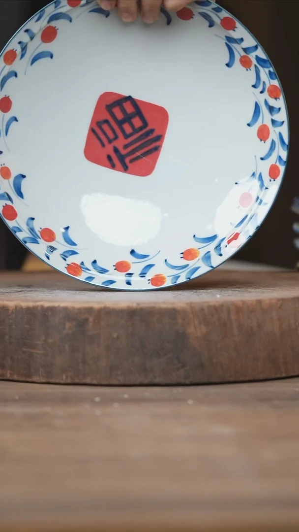 瓷片景德镇高温釉下彩（食品级）