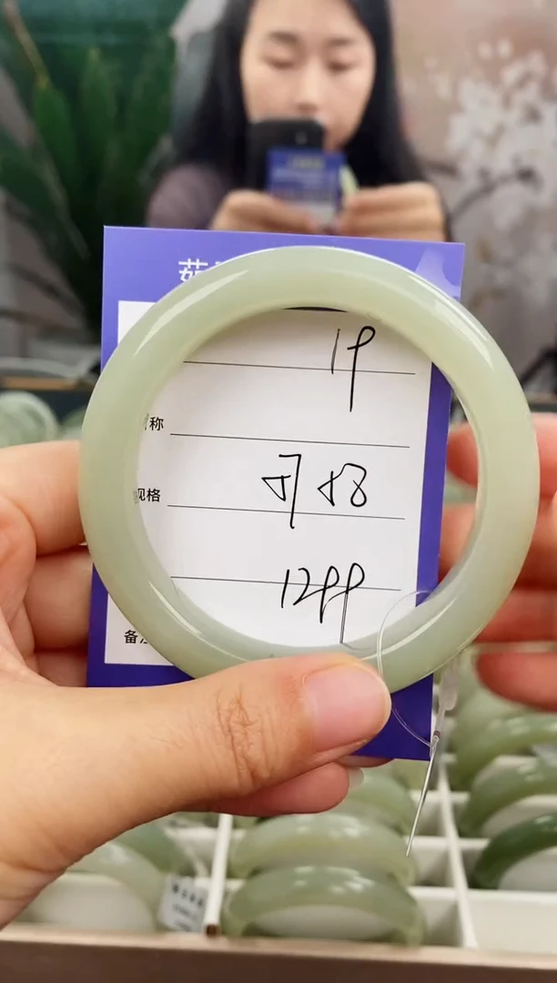 未镶嵌手镯和田玉微色差19