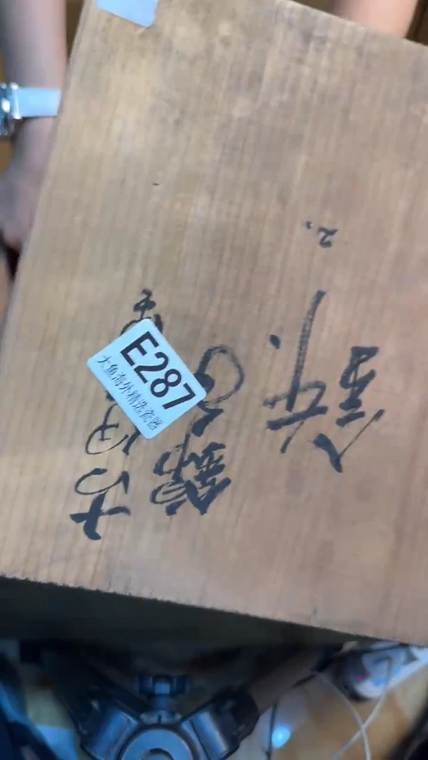 瓷片F****哥8888888888     287