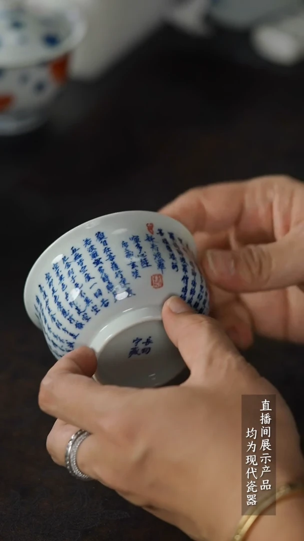 瓷片Y046家庭瓷器日用摆件