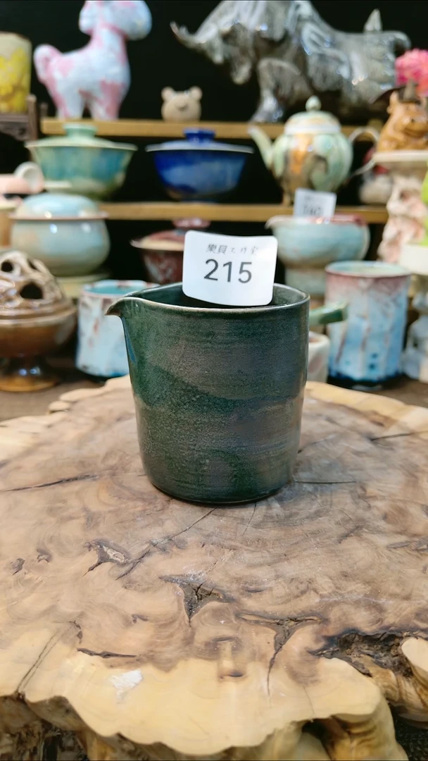 高温颜色釉要变系列 215