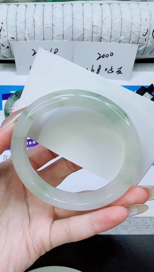 未镶嵌手镯石英质玉205/58.7