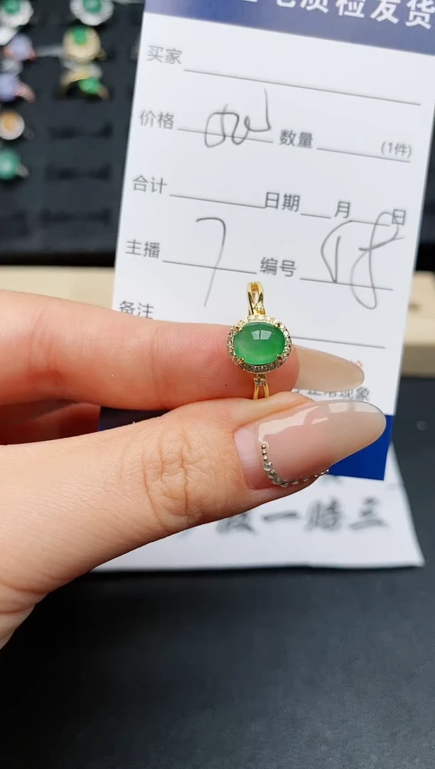【闪购商品】翡翠戒指银S925镶嵌..........
