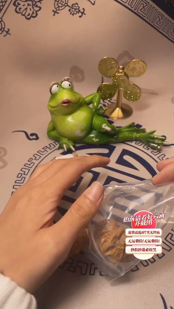 【闪购商品】文玩核桃吊坠70核桃