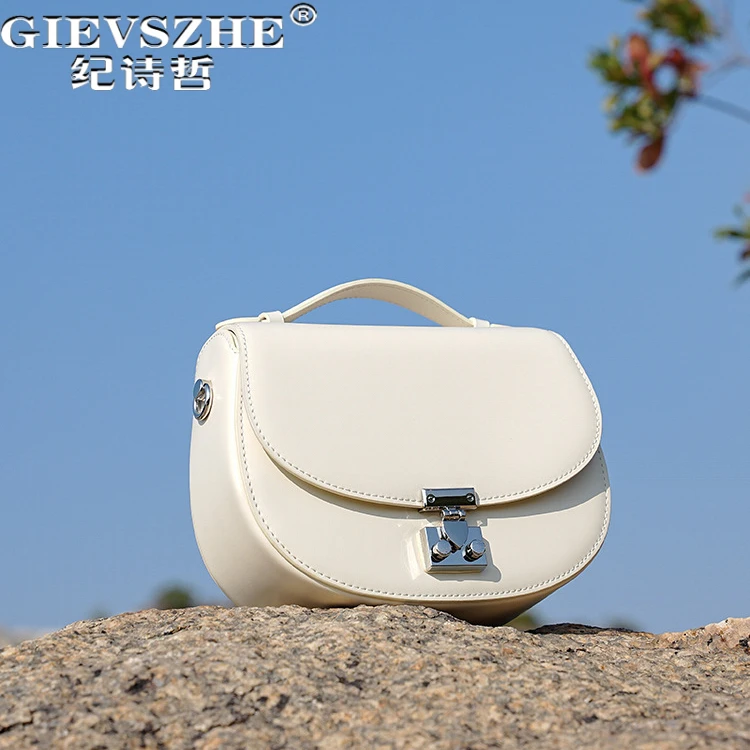 纪诗哲包包女款气质百搭手提包斜挎包送女友老婆双旦情人节礼物