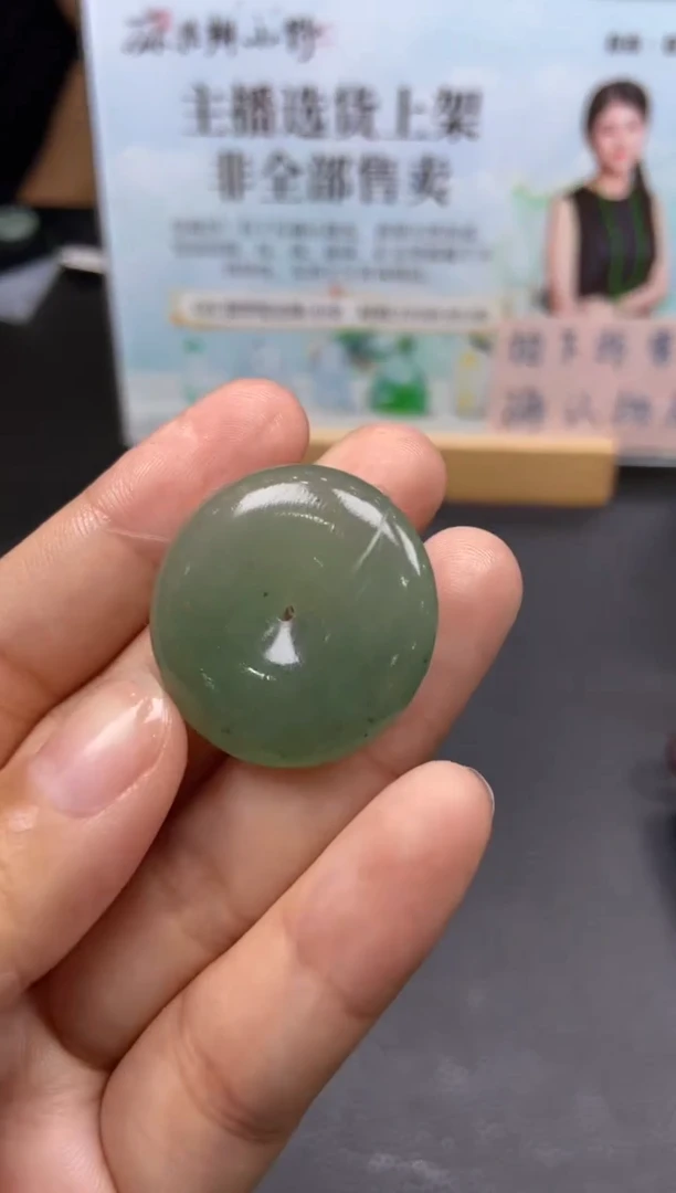 未镶嵌定制翡翠天然翡翠A货50