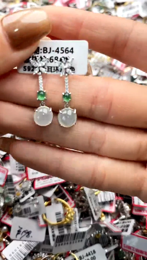 【闪购商品】翡翠戒指银S925镶嵌7777777     4