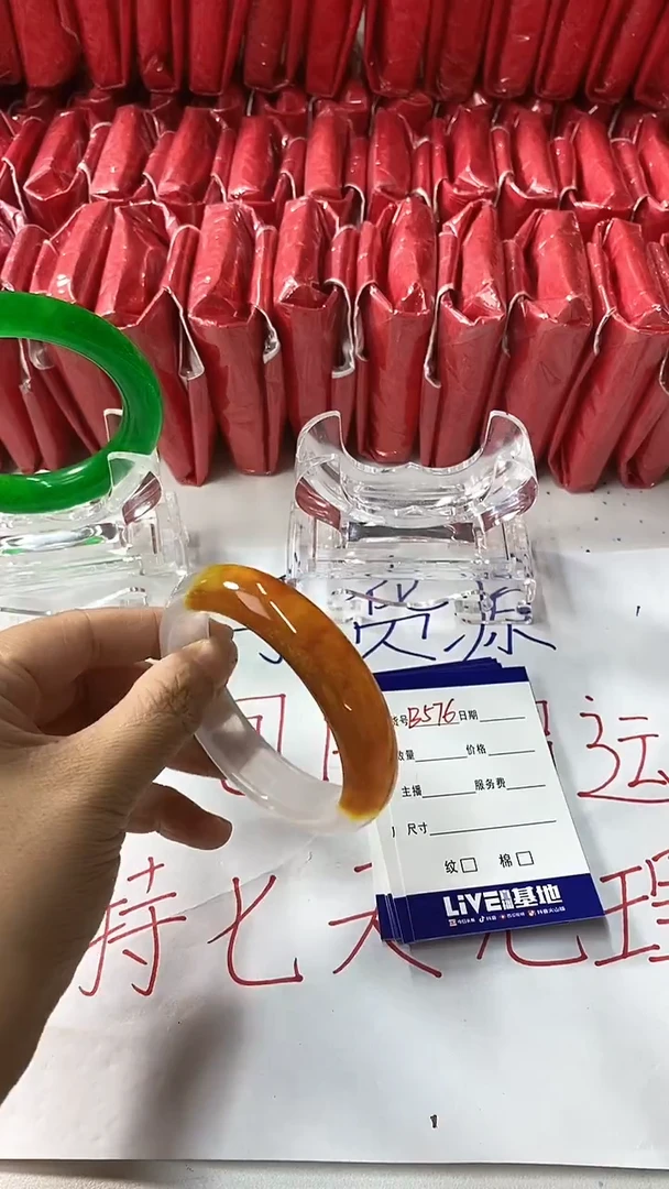 流行美美百搭真实好看直播间B576